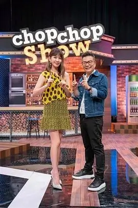 爸爸去哪儿